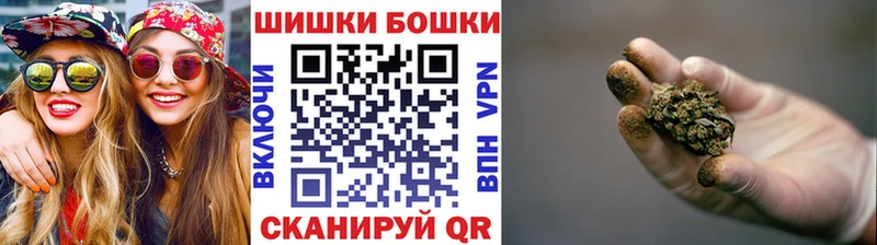 Названия наркотиков Феодосия Псилоцибиновые грибы  Амфетамин  ГАШИШ  Cocaine  МЕФ  СК 