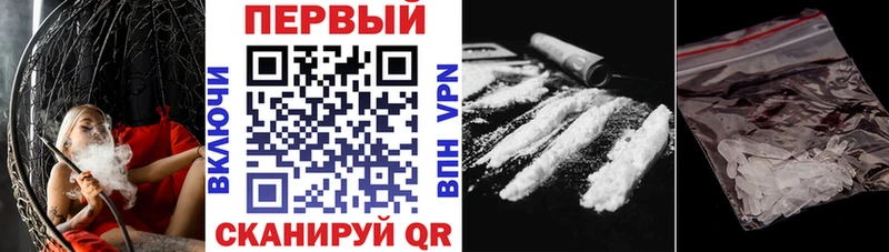 Амфетамин Premium  Феодосия 