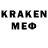ЭКСТАЗИ ешки Onem