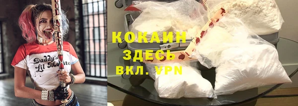 МДПВ Белоозёрский