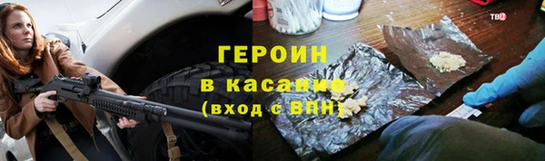 mix Балахна