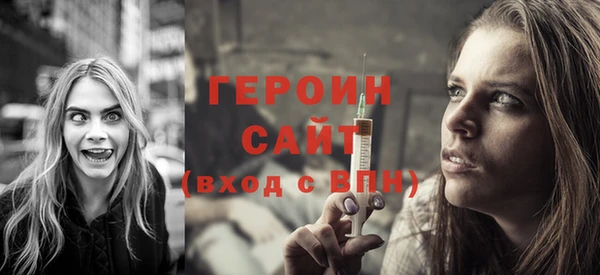 индика Белокуриха