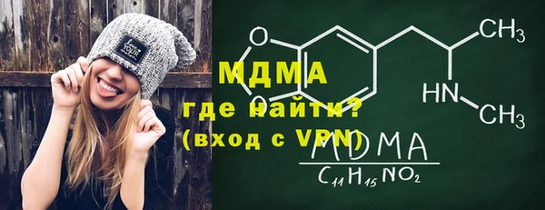 mix Балахна