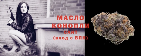 МДПВ Белоозёрский