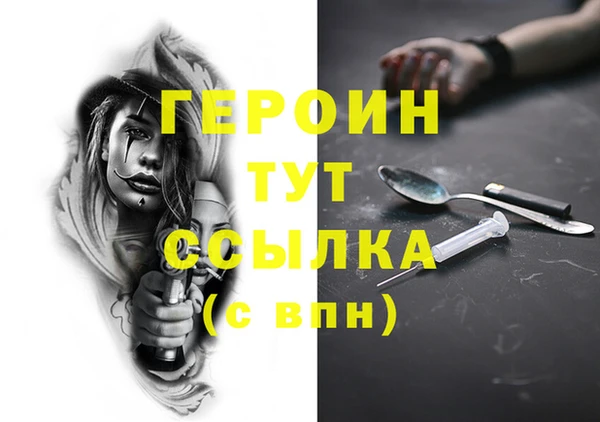 mdpv Беломорск