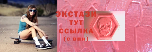 mix Балахна