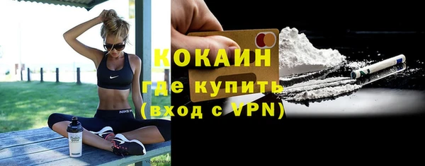 mdpv Беломорск