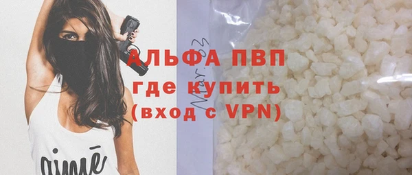 МДПВ Белоозёрский