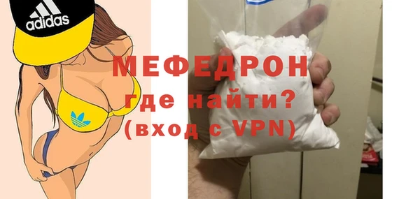 МДПВ Белоозёрский