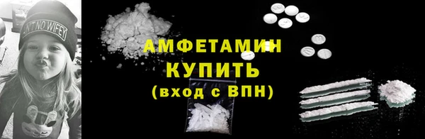 mix Балахна
