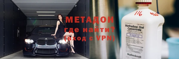 mdpv Беломорск