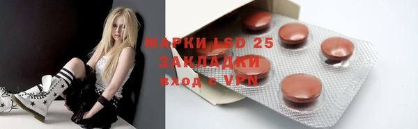 mix Балахна