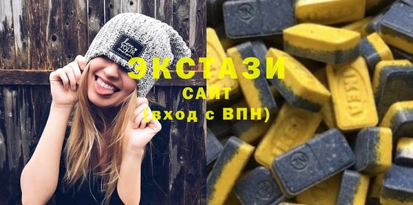 mix Балахна