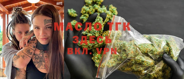 mix Балахна