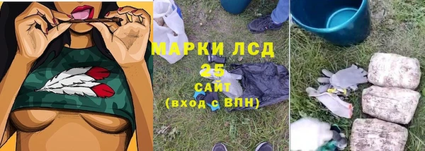 МДПВ Белоозёрский