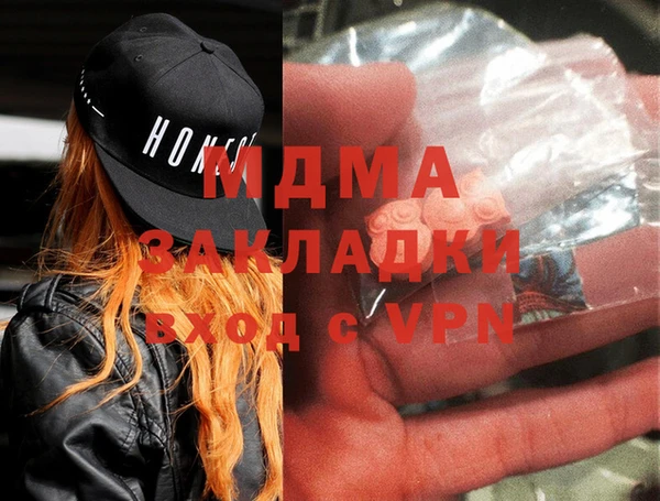 МДПВ Белоозёрский