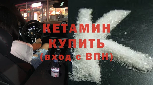 МДПВ Белоозёрский