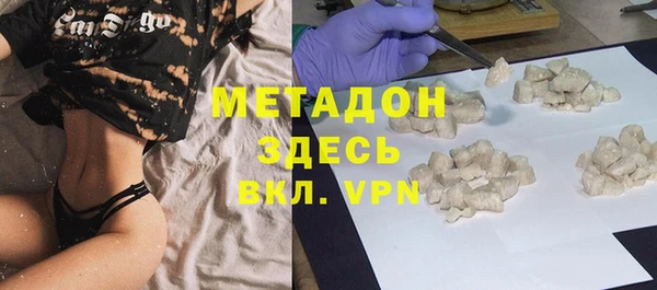 индика Белокуриха