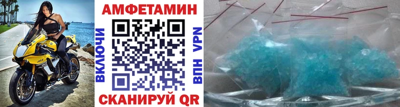 мориарти какой сайт  Феодосия  Первитин пудра  blacksprut  